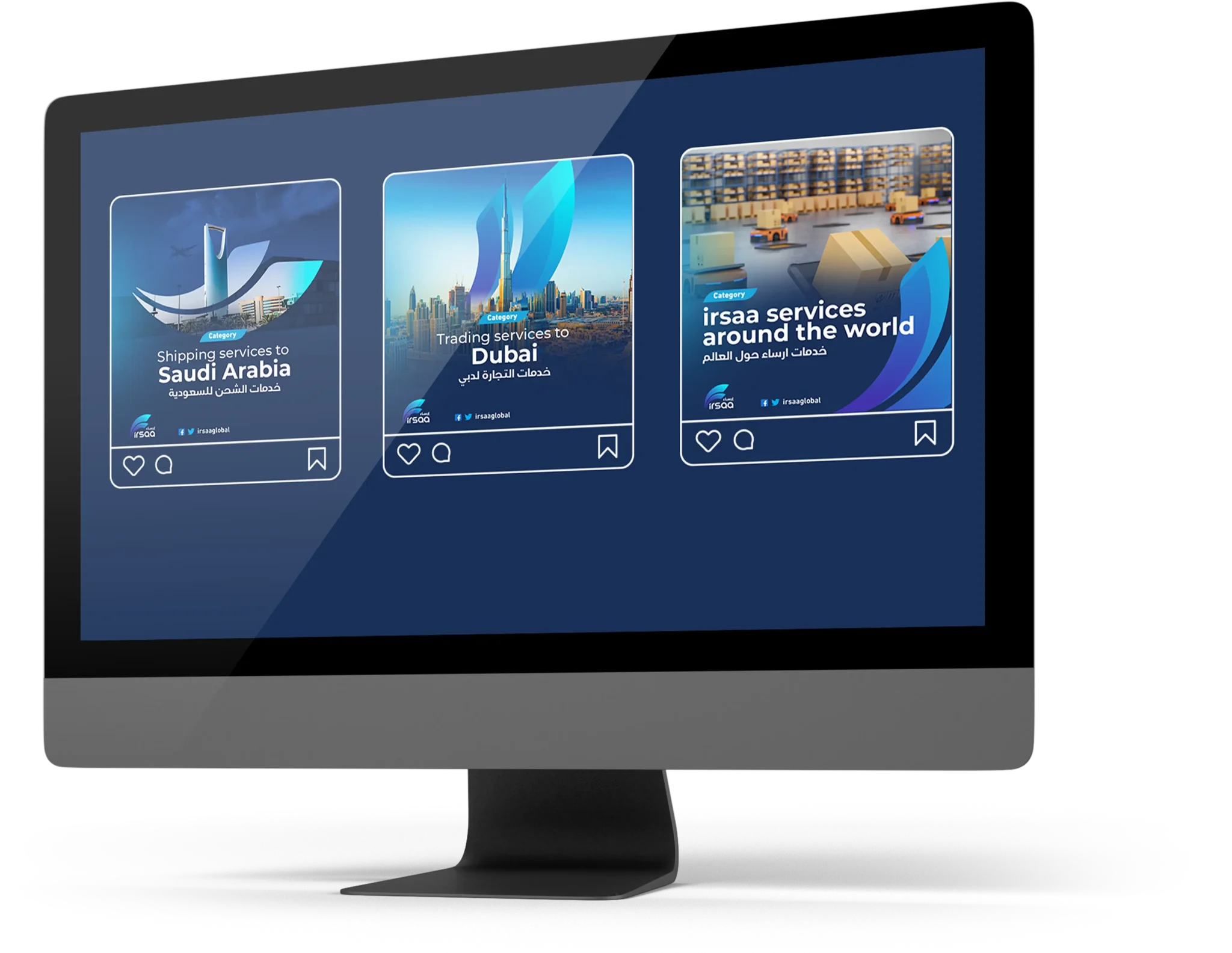 Games Development service